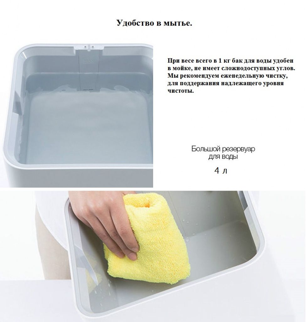 Xiaomi Smartmi Air Humidifier 2_7.jpg