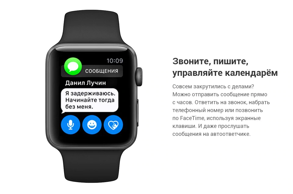 Apple Watch Series 3_3.jpg
