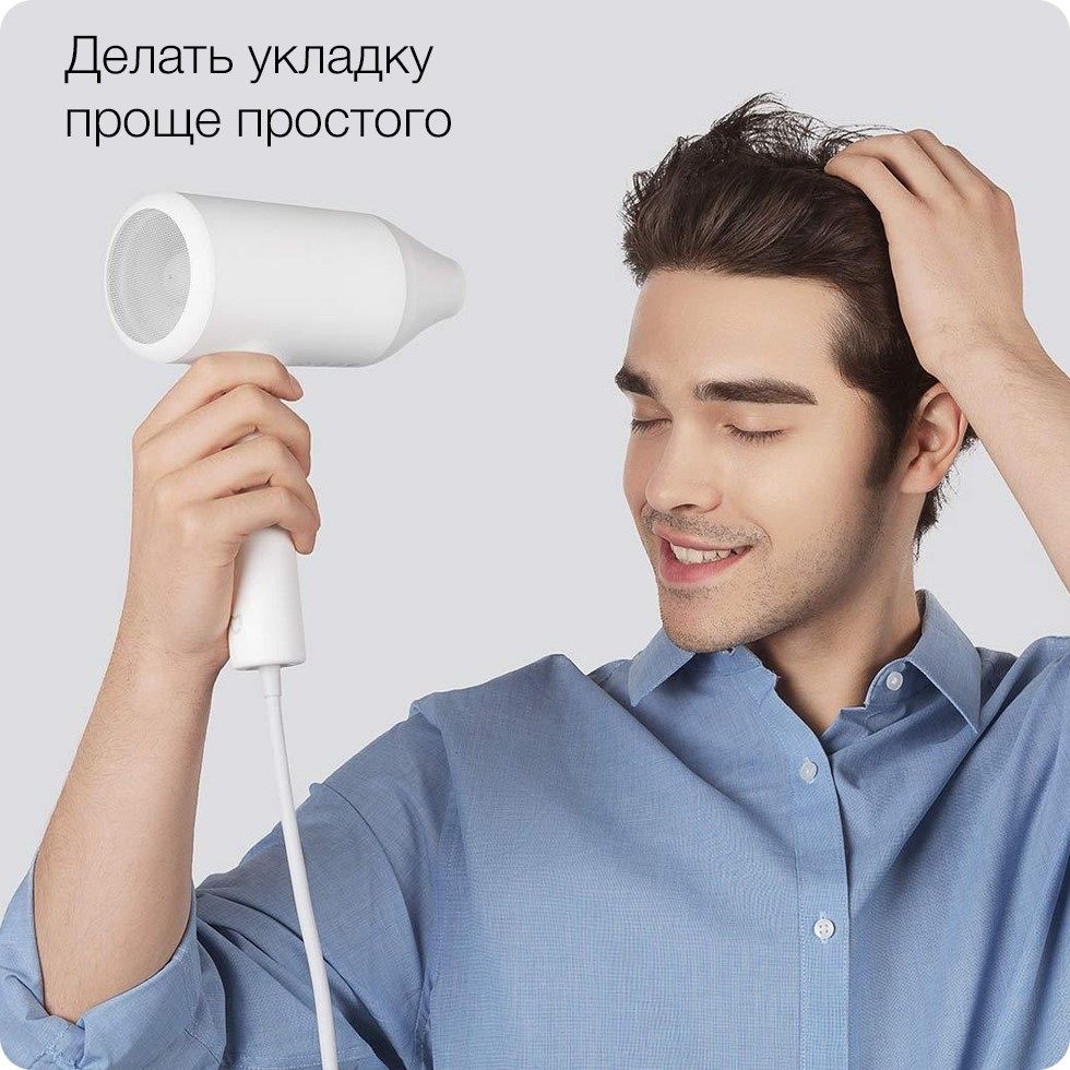 Xiaomi Mijia Water Ion Hair Dryer_7.jpg