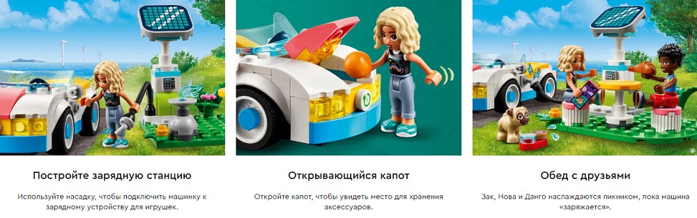2.1.jpg