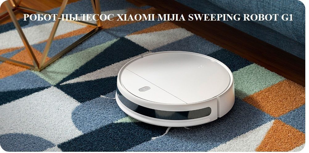 XIAOMI Mijia Vacuum Cleaner 1G.jpg