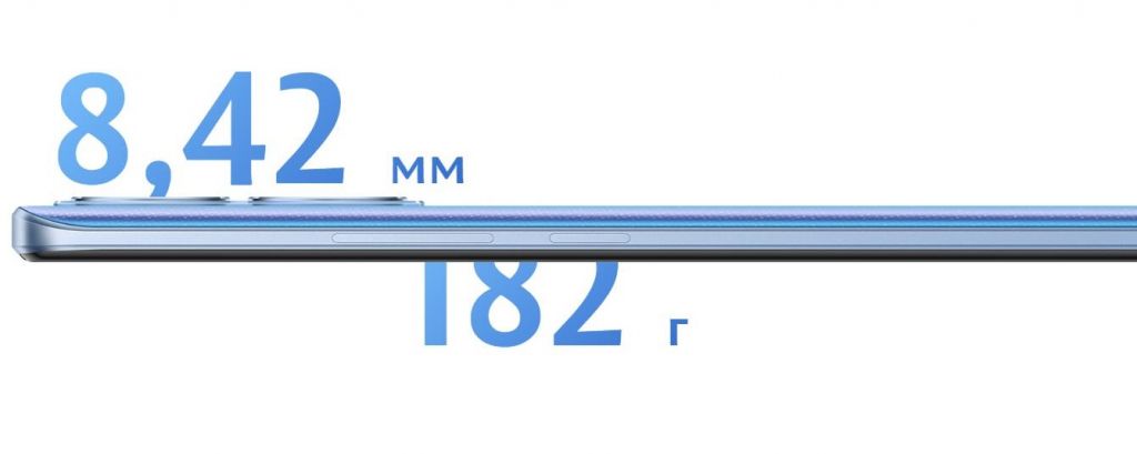 Смартфон VIVO T1-4.jpg