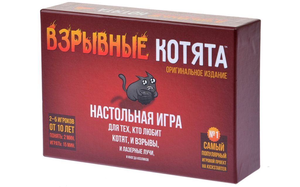 Взрывные котята настольная игра