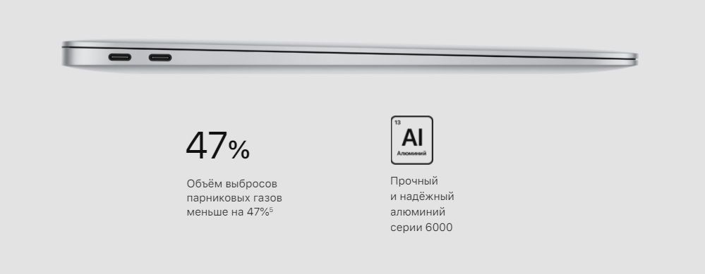 Apple MacBook Air 13_9.jpg