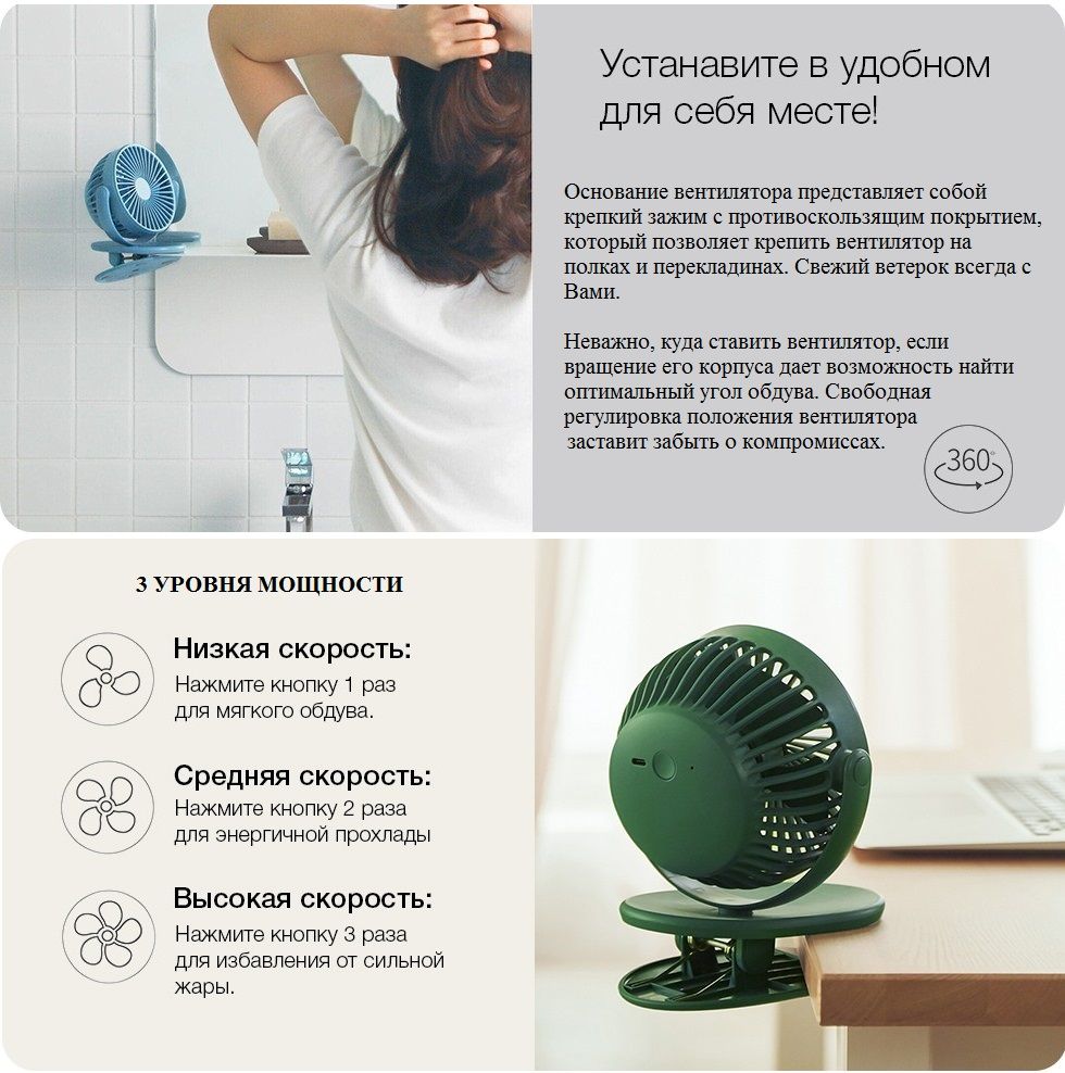 XIAOMI SOLOVE F3_2.jpg