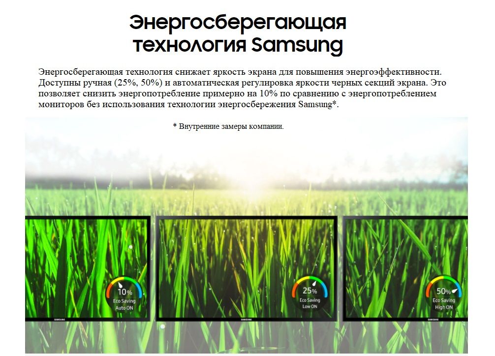 Samsung S24F356FHI_5.jpg