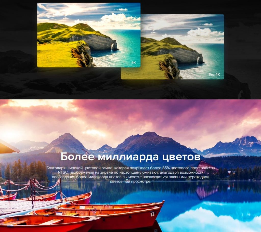Xiaomi Mi TV 4S_3.jpg