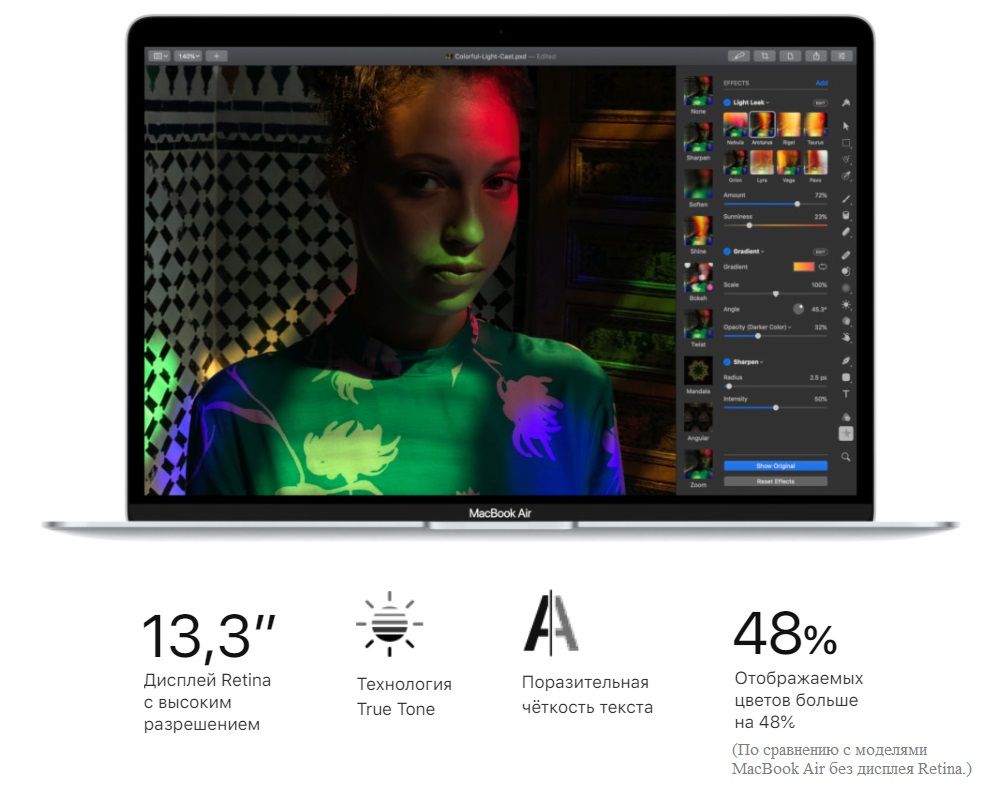 Apple MacBook Air 13_2.jpg