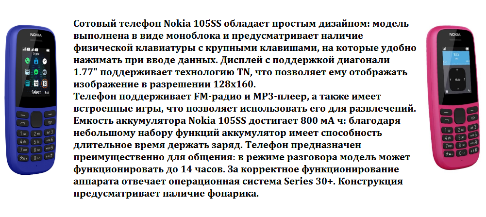 2020-02-22_15-44-54.png