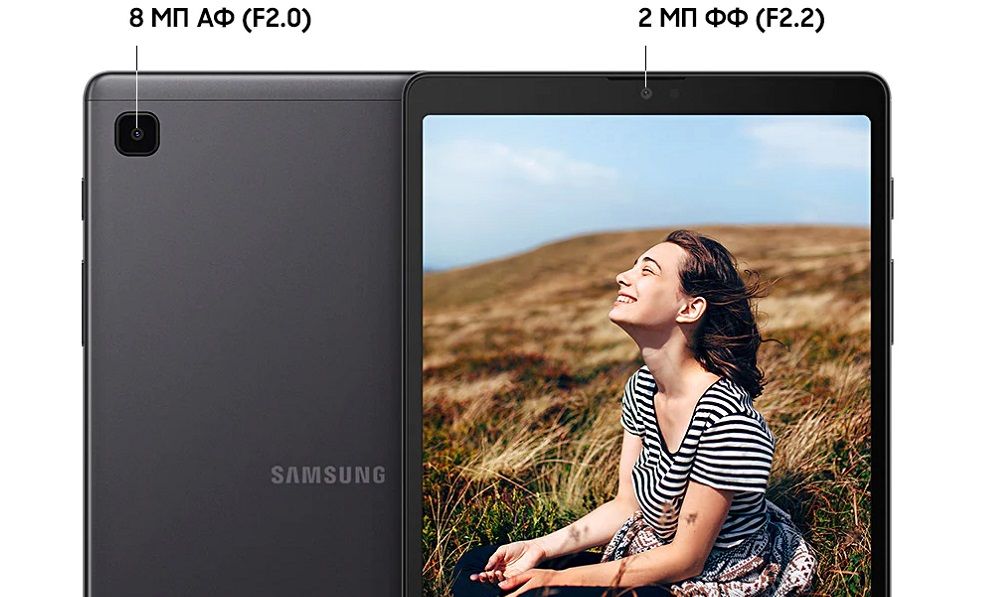 SAMSUNG Galaxy Tab A7 Lite_4.jpg