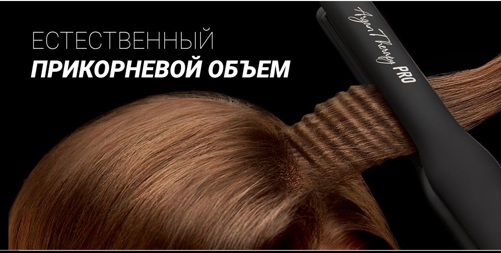 POLARIS PHSZ1309TAi_2.jpg