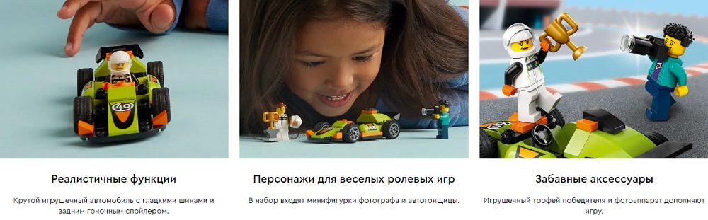 2.1.jpg