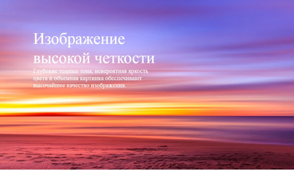 Xiaomi Mi TV 4A 32 T2_3.png