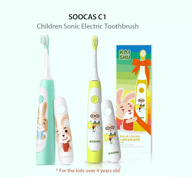 XIAOMI Soocas Сhildren's Electric ToothBrush (C1)_1.png