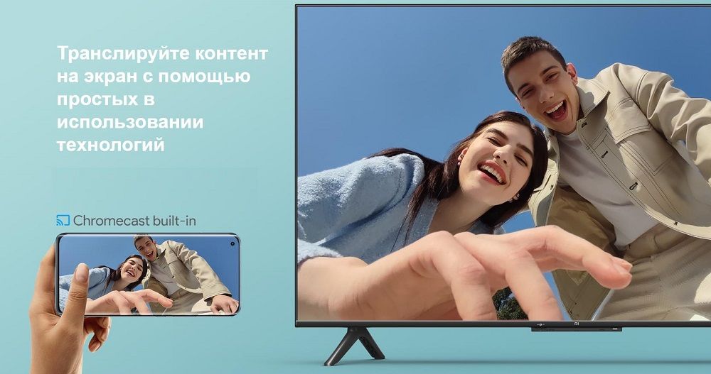 Xiaomi MI TV P1 50_5.jpg