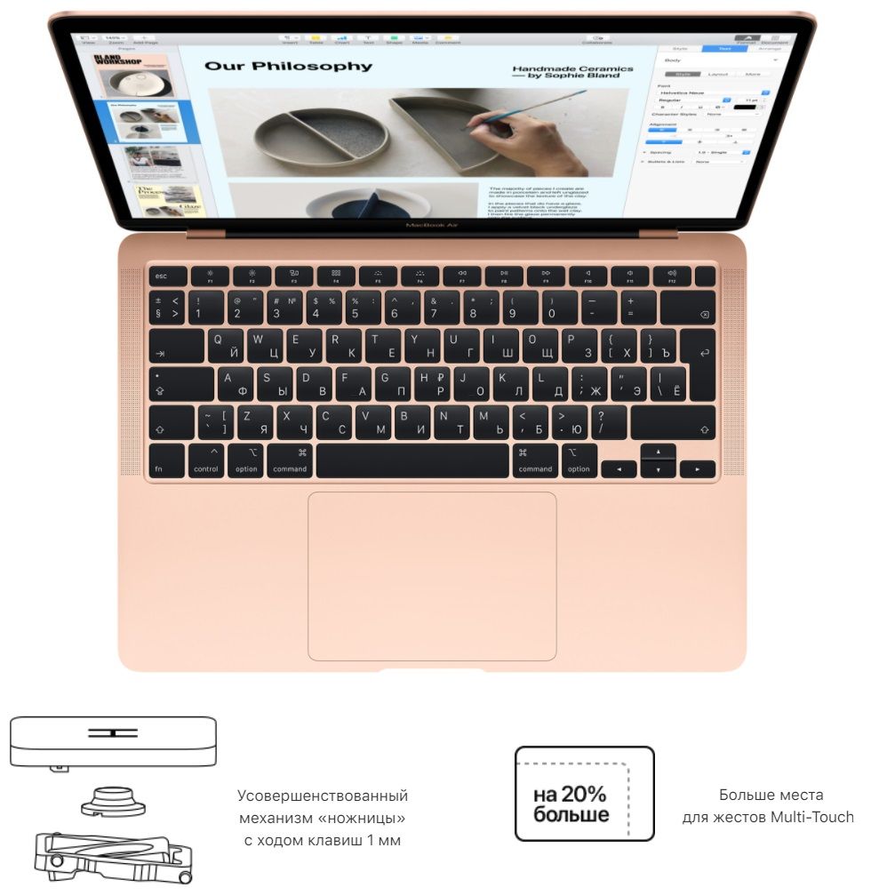 Apple MacBook Air 13_4.jpg