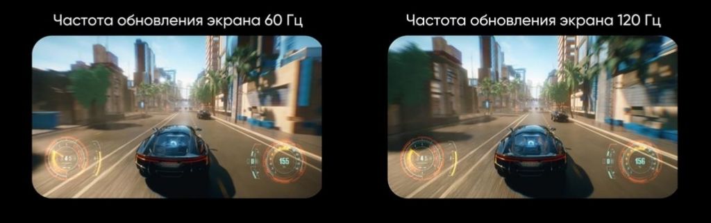 Смартфон Realme Narzo 50-2.jpg