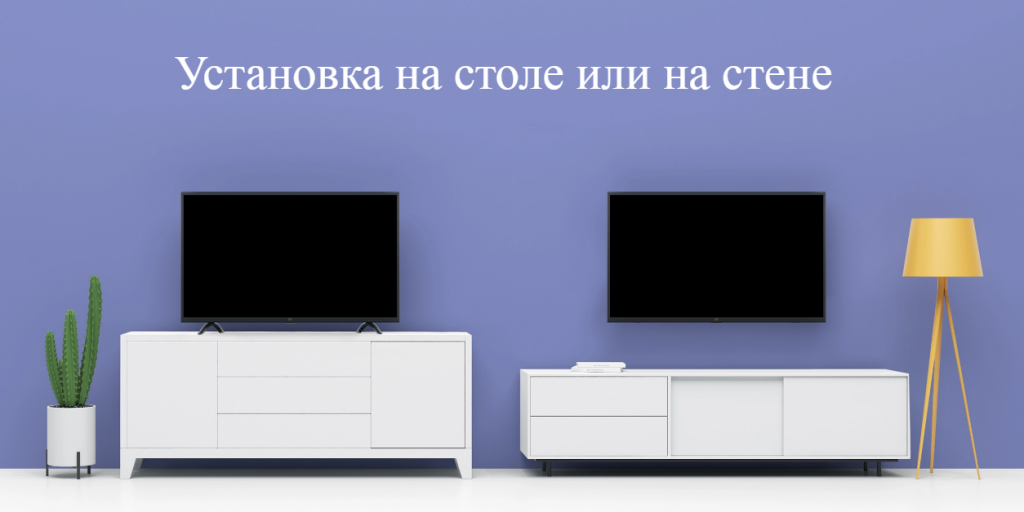 Xiaomi Mi TV 4A 32 T2_15.png