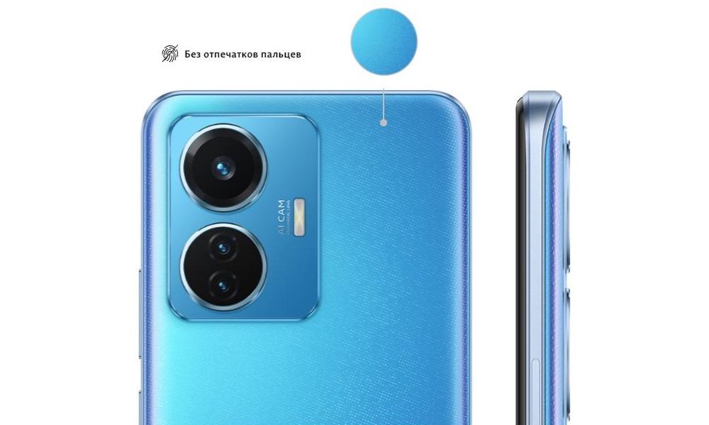 Смартфон VIVO T1-7.jpg