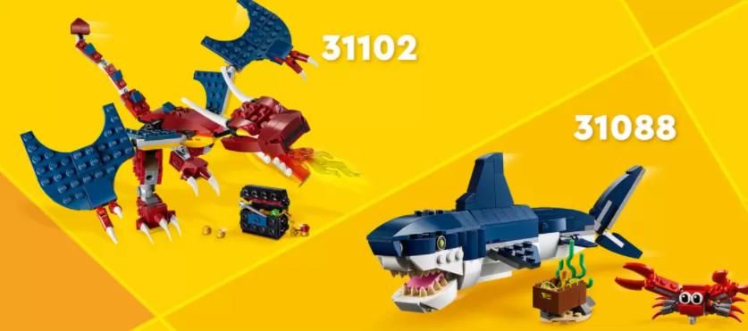 Конструктор LEGO Creator 31112 Лев5.jpg