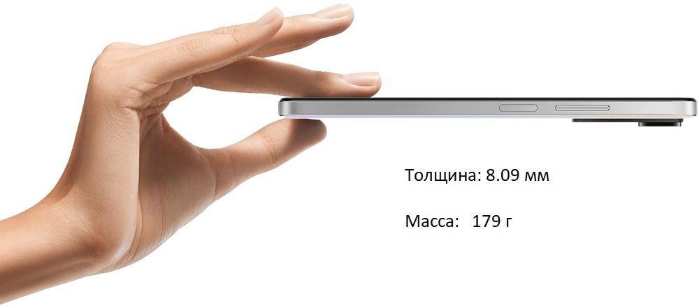 Xiaomi Redmi Note 11s_7.jpg