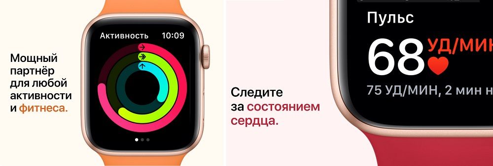 Apple Watch SE 2021_4.jpg