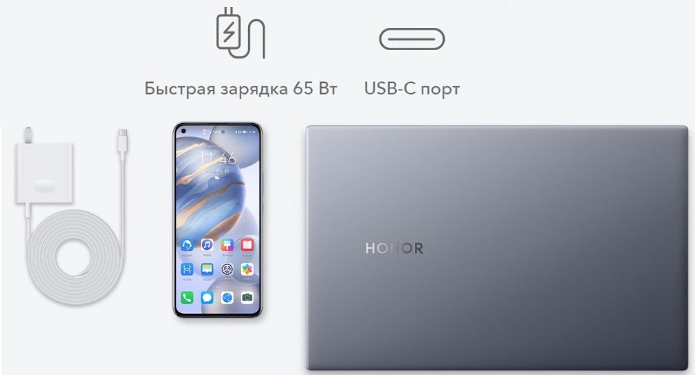 Honor MagicBook X14_6.jpg