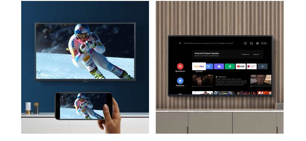 Xiaomi Mi TV 4A 32_10 (2).png