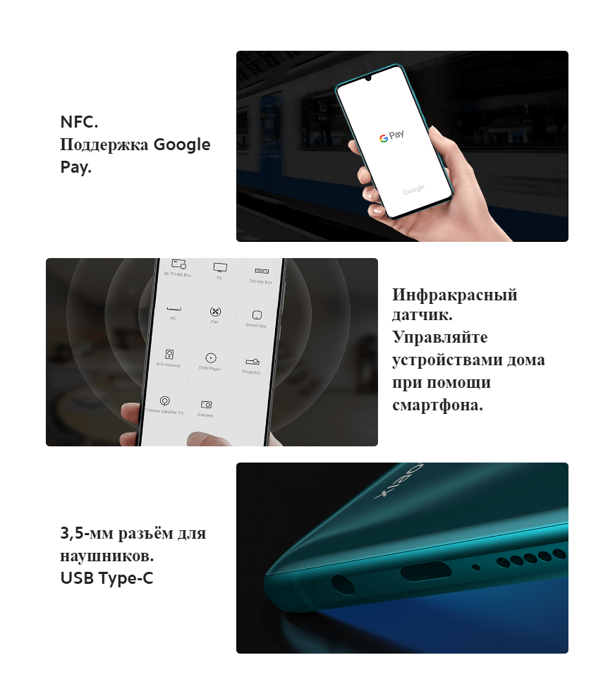 Xiaomi Mi Note 10_14.png