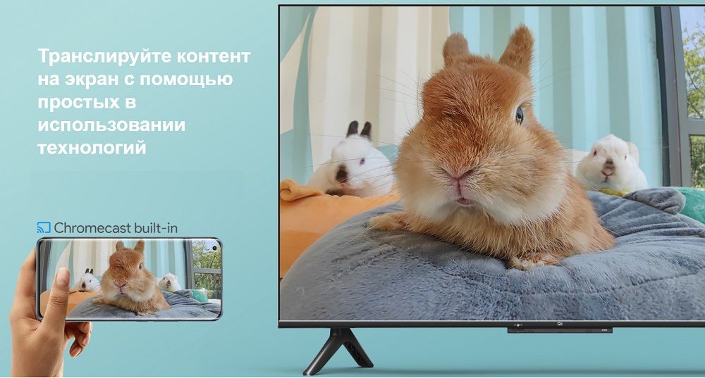 Xiaomi Mi TV P1_7.jpg