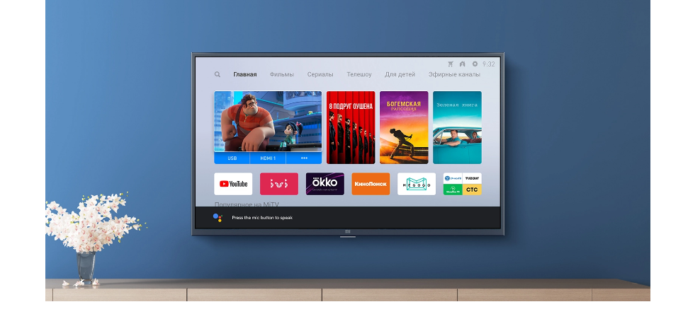 Xiaomi Mi TV 4A 32_9.png