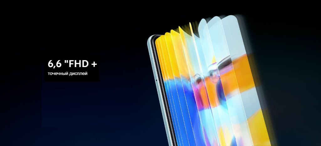 Смартфон Xiaomi Redmi Note 11s 5G-2.jpg