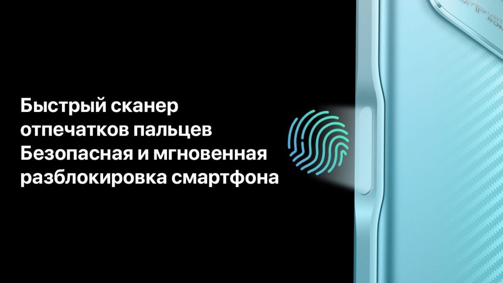 Смартфон Realme Narzo 50-9.jpg