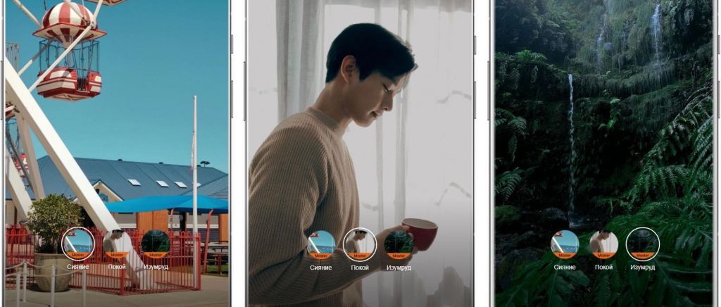 Смартфон OnePlus 10 Pro-2.jpg