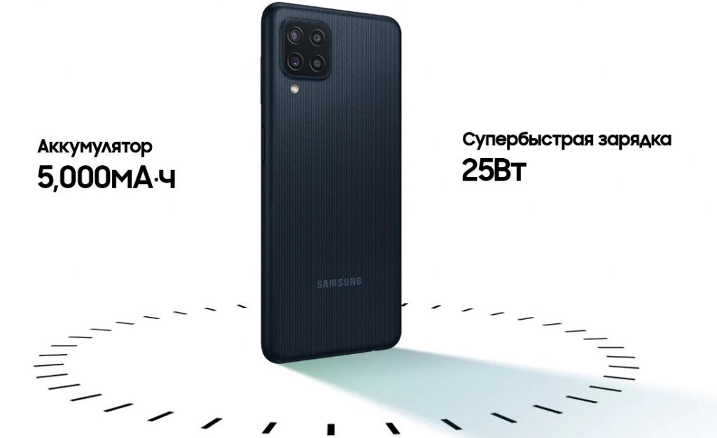 Samsung Galaxy M22_5.jpg