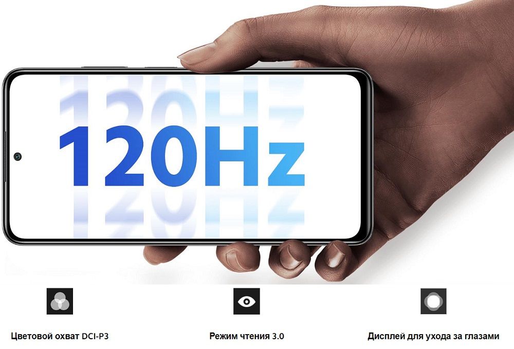 Xiaomi Redmi Note 11 Pro 5G_5.jpg