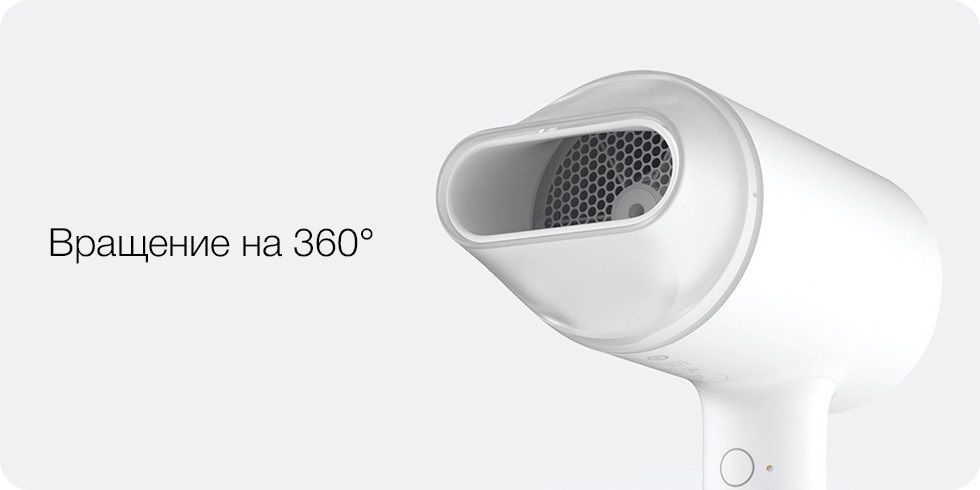 Xiaomi Mijia Water Ion Hair Dryer_6.jpg