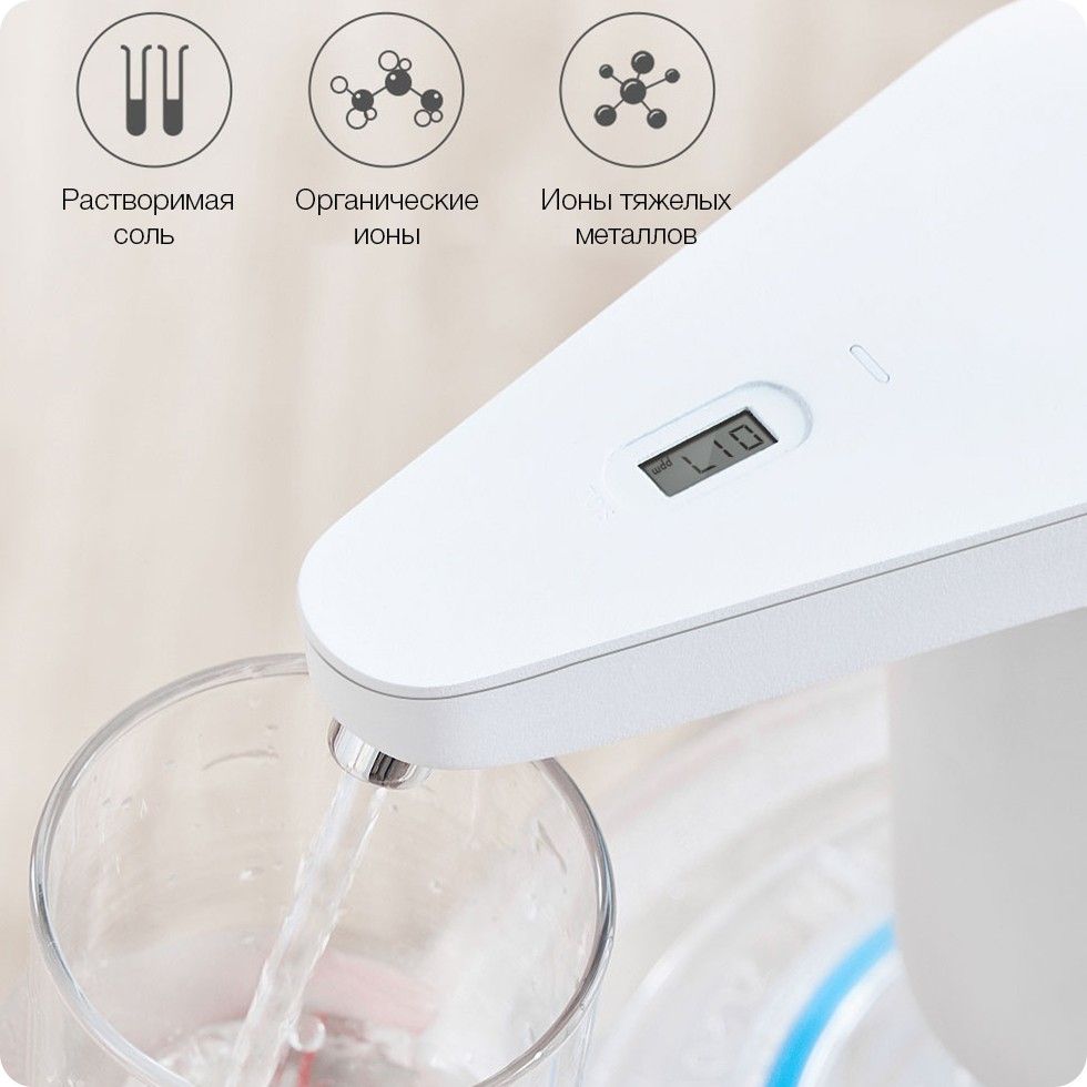 Xiaomi XiaoLang TDS Automatic Water Supply_5.jpg