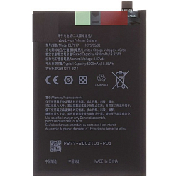 Аккумулятор для Realme 8i