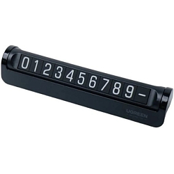 Автовизитка UGREEN LP178 (60326) черный