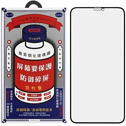 Противоударное стекло REMAX для iPhone 13/13 Pro/14 Medicine GL-83 черное