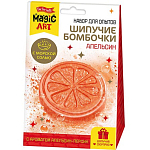 Набор для опытов "Шипучие бомбочки. Апельсин" УТМ01469098