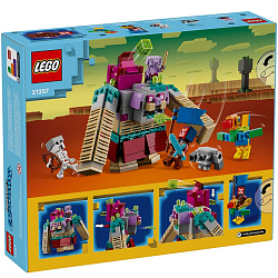 Конструктор LEGO Minecraft 21257 Столкновение с Пожирателем