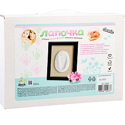 Слепки ручек малыша «Лапочка», рамка со стеклом 10888579