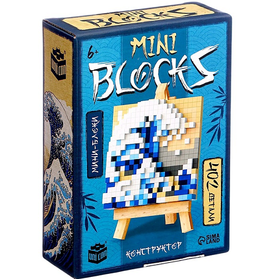 Конструктор Mini Blocks, Волна, 402 детали