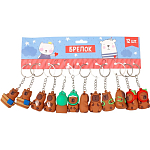 Брелок для ключей на кольце «Капибара», резина, 4.4×2.8×2.2 см, МИКС