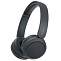 Наушники SONY WH-CH520, черный