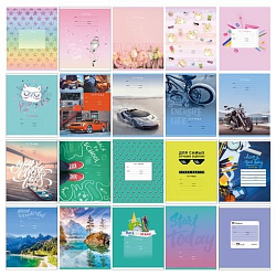 Тетрадь 18л., линия BG "Super Mix-20", 20 дизайнов Т5ск18 8551