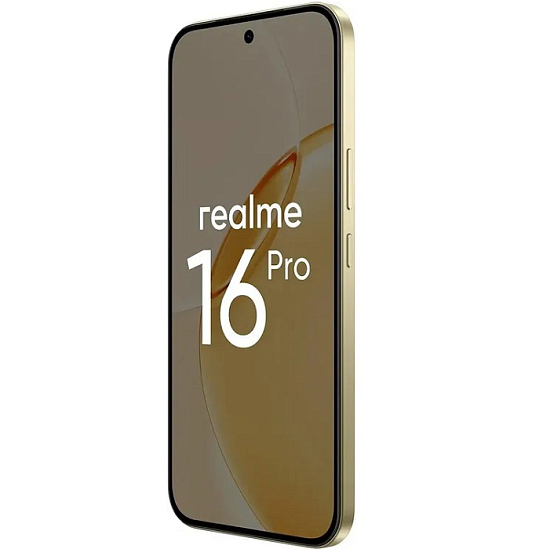 Смартфон Realme 16 Pro 8/256 бежевый