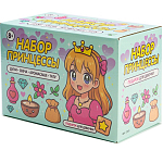 Косметический набор СПА УТМ01503939